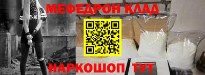 героин Ликино-Дулёво