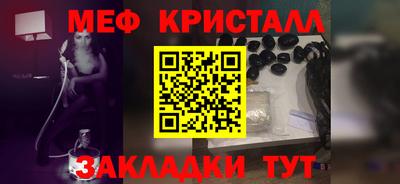 героин Ликино-Дулёво