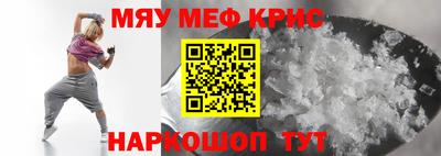 героин Ликино-Дулёво