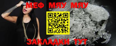 героин Ликино-Дулёво