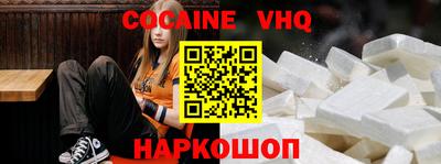 МДПВ Лесосибирск