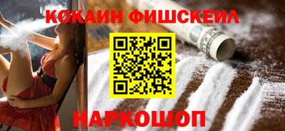 МДПВ Лесосибирск