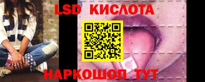 героин Ликино-Дулёво