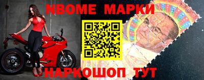 МДПВ Лесосибирск