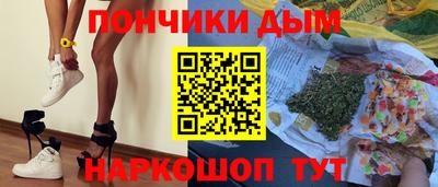МДПВ Лесосибирск