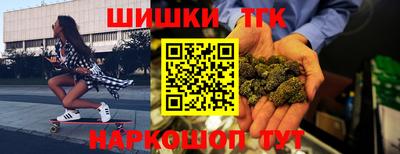 героин Ликино-Дулёво