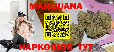 героин Ликино-Дулёво
