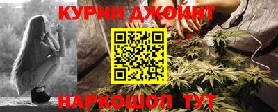 героин Ликино-Дулёво