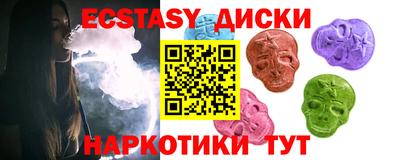 героин Ликино-Дулёво