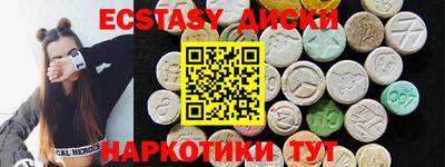 героин Ликино-Дулёво