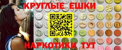МДПВ Лесосибирск