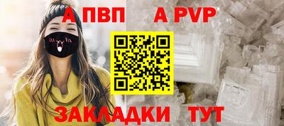 героин Ликино-Дулёво