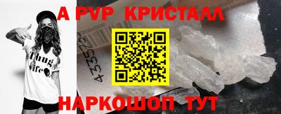 героин Ликино-Дулёво