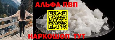 героин Ликино-Дулёво