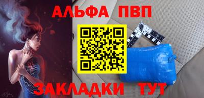 МДПВ Лесосибирск