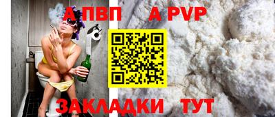 МДПВ Лесосибирск