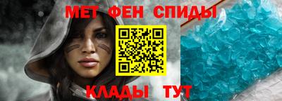 МДПВ Лесосибирск