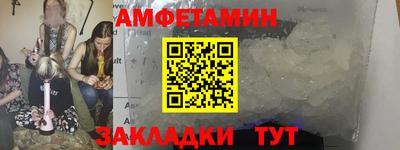 МДПВ Лесосибирск