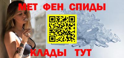 МДПВ Лесосибирск