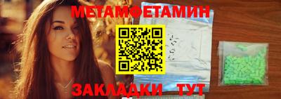 МДПВ Лесосибирск