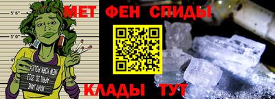 МДПВ Лесосибирск