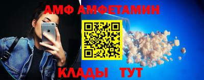 героин Ликино-Дулёво