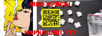 МДПВ Лесосибирск