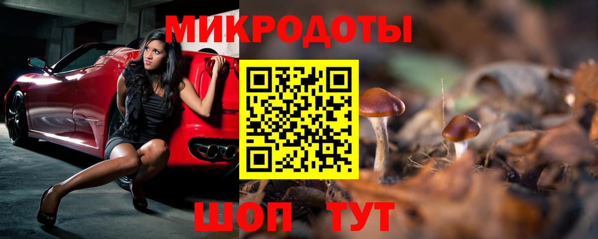 Cocaine  Дубна  Вход с VPN  NBOMe  ГАШ  Мефедрон   A PVP СК  